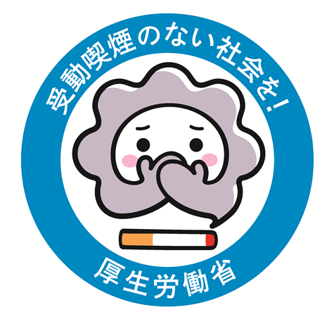 広島県 tweet media