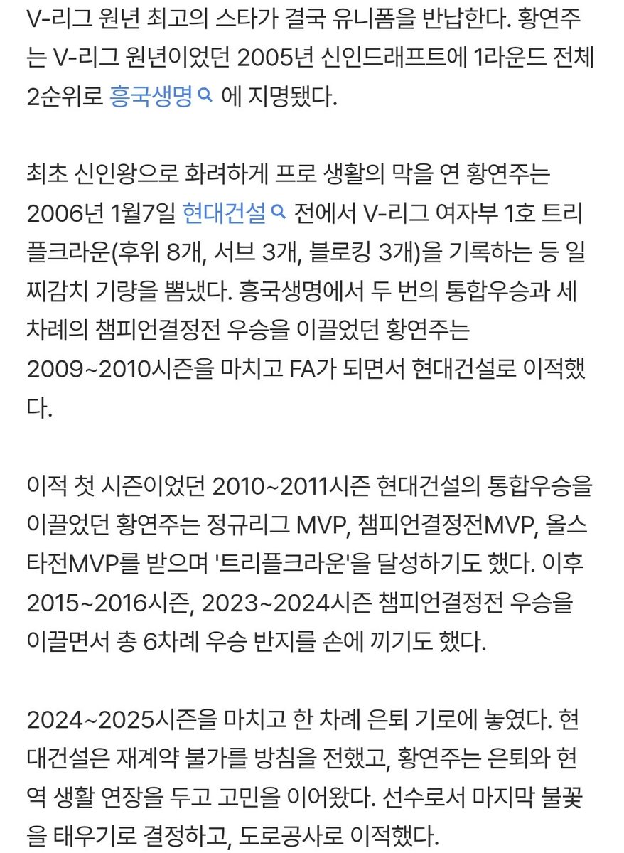 편지 tweet media