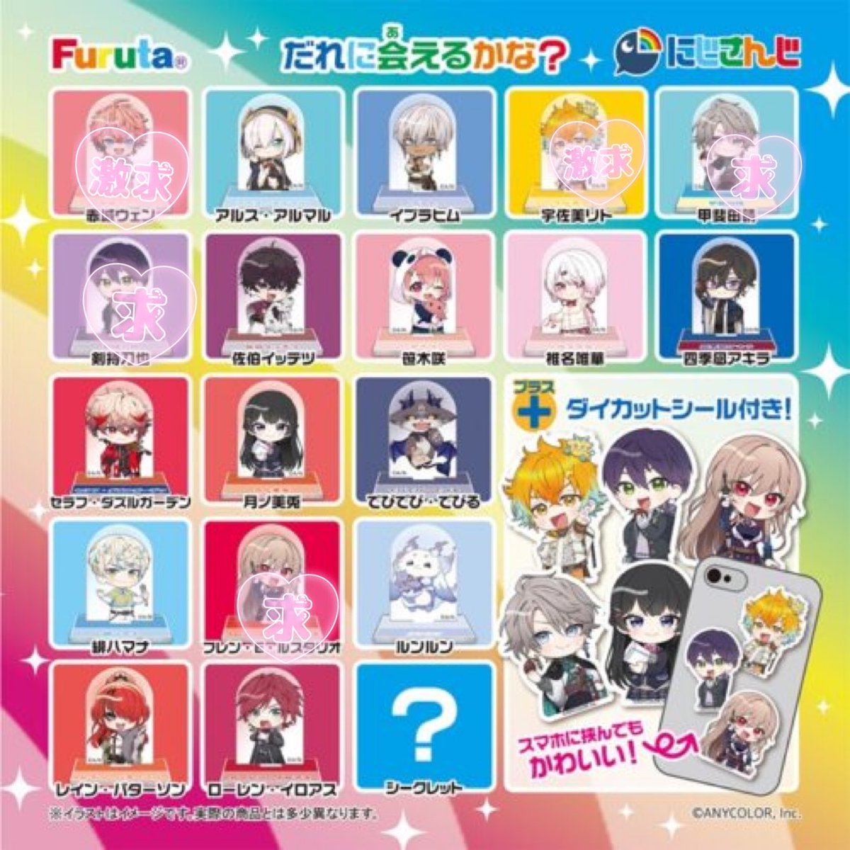 のの【取引垢】 tweet media