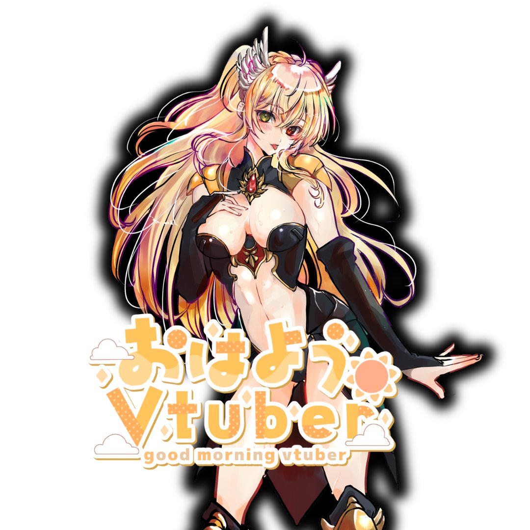 🔥陽炎雪奈❄❤VTuber tweet media