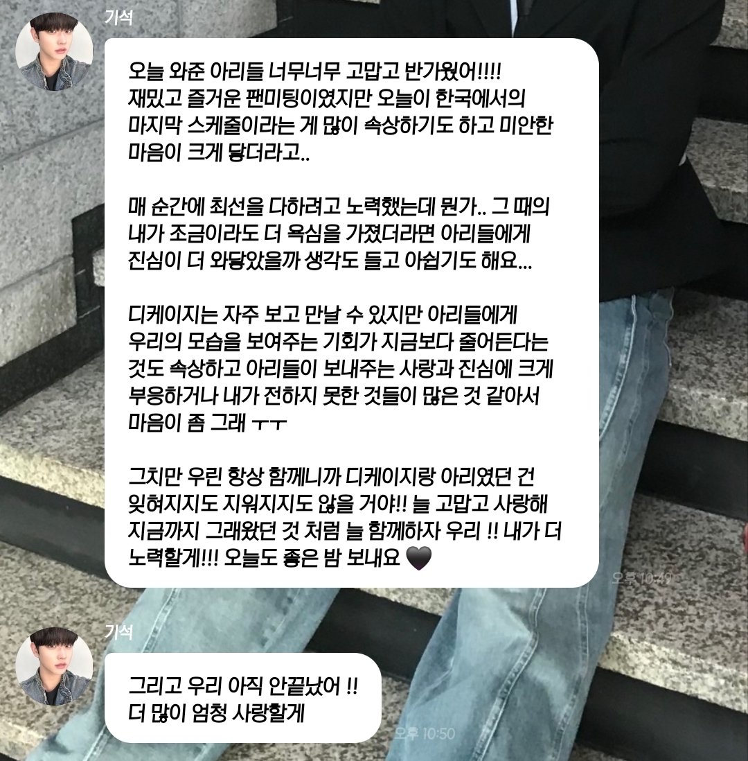 쨈 tweet media