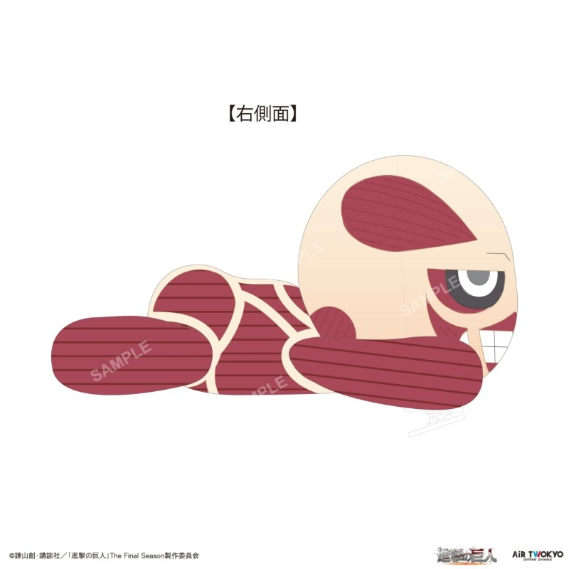 shingeki_check's tweet photo. アニメイトオンラインで予約開始！

進撃の巨人 TVアニメ『進撃の巨人』The Final Season 完結編 超大型巨人肩掛けぬいぐるみ

2026年08月発売予定

https://t.co/YQHH5hD5ow https://t.co/8vVcrrtOrn