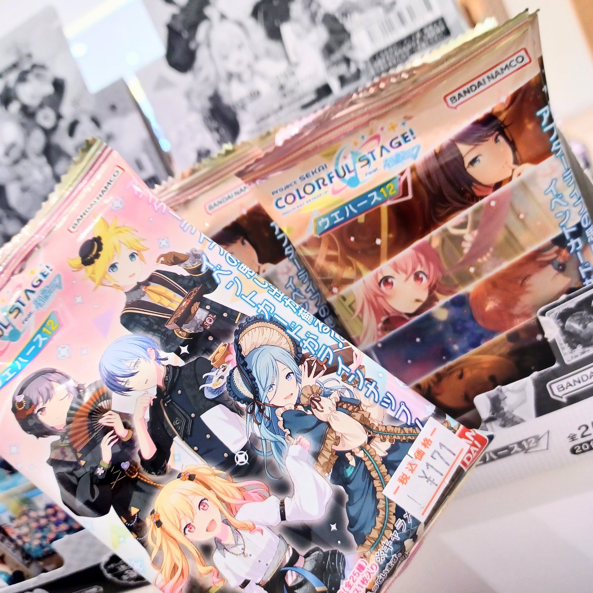 ⋰ 新商品入荷のおしらせ②📣✨ ＼⋱ ˗ˏˋ🎤💙 #初音ミク 💙🎤ˎˊ
