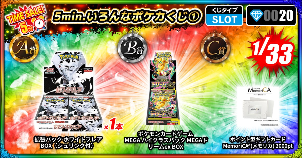 ⭐︎カタクチさん専用⭐︎ むらっち様専用 4点 【公式通販】