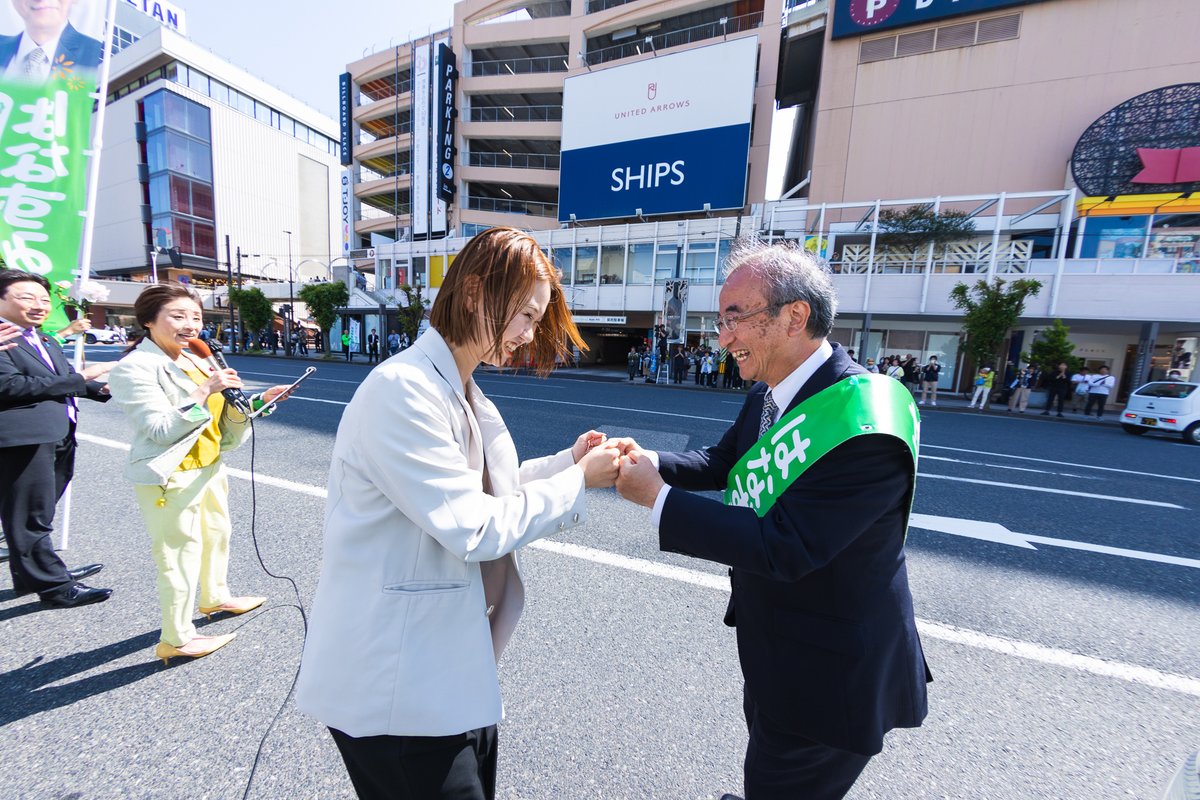 hideyohanazumi's tweet photo. 昨日は #新潟市 を回りました。演説会場、沿道、お車の中からの「頑張って！」のご声援、本当にありがとうございます！
「活力ある新潟」を実現するため、皆さまの活力を届けるため、全力で駆け抜けていきます！
選挙戦5日目も応援お願いします！
#新潟県知事選挙 #はなずみ英世 https://t.co/ANDCGGSr5p