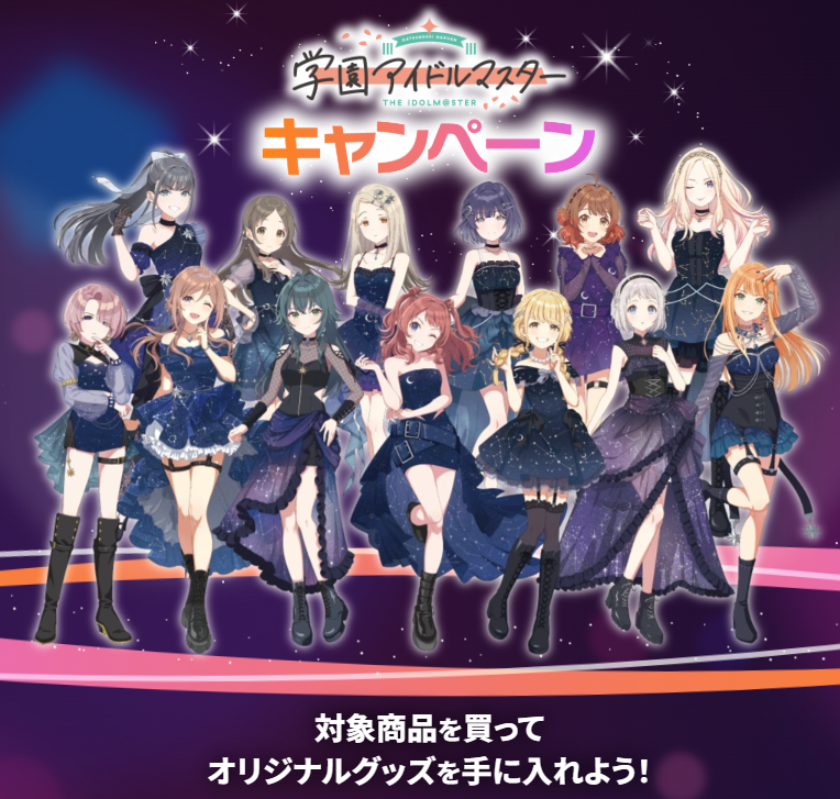 コンビニチェッカー tweet media