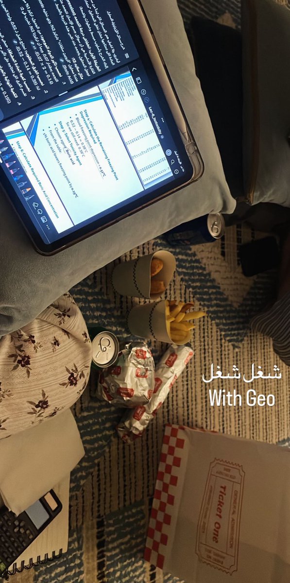 Alanoud Alaqidi. tweet media