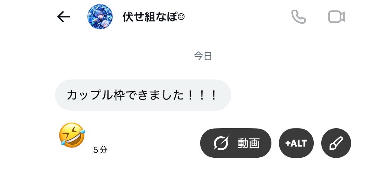 がぉちゃん🏖🦭\♥️/ tweet media