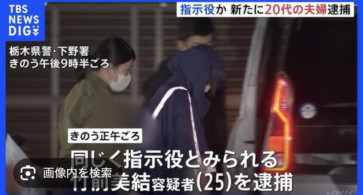 デヴィ布陣 tweet media
