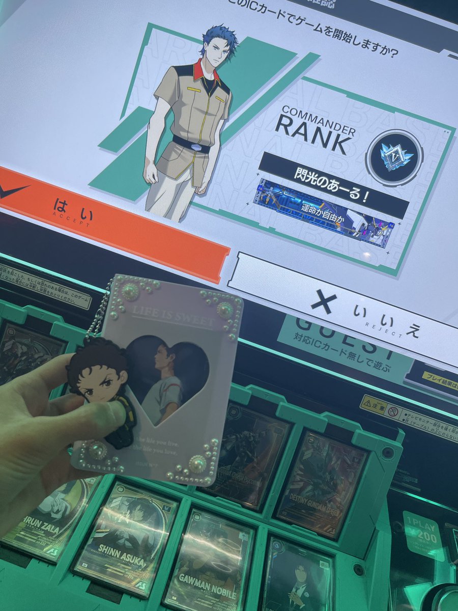 Rmzxef's tweet photo. 皆さん！おはようございます！
今日も1日頑張りまし��う！！ https://t.co/SCnEnv8rvX