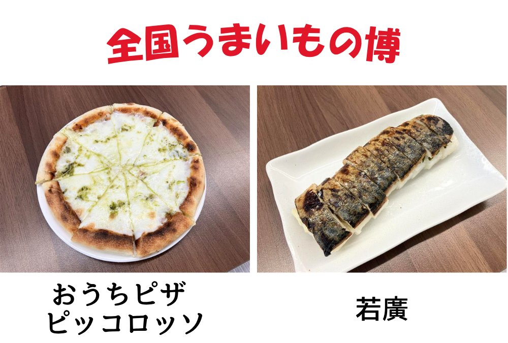 【公式】RKCラジオ tweet media