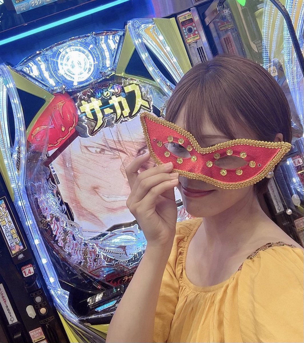 8345_pachi's tweet photo. おはよー🐝

5月18日です💋

#8の付く日 https://t.co/Knhi36MlWf