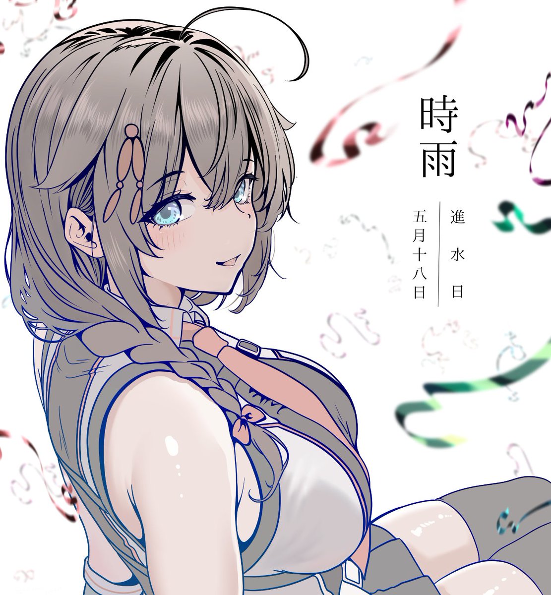 黒桐月紫🌙 tweet media