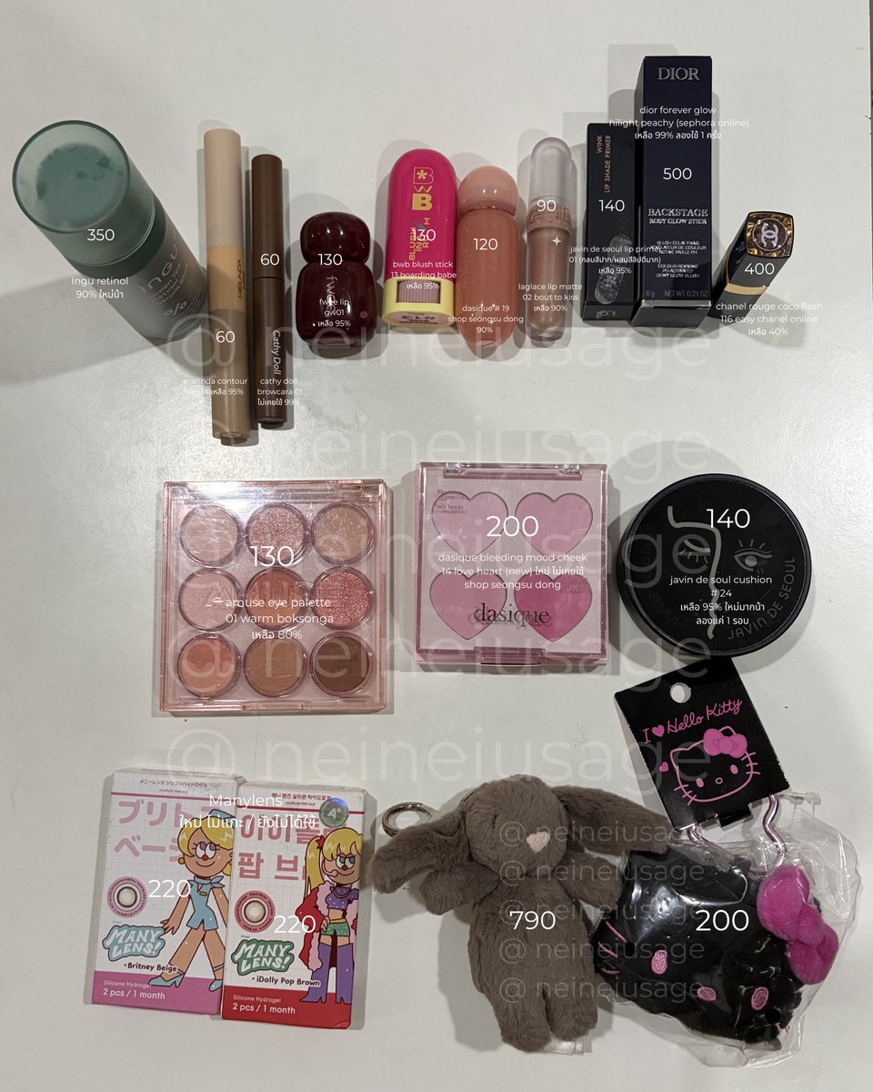 2hand 🍮 tweet media