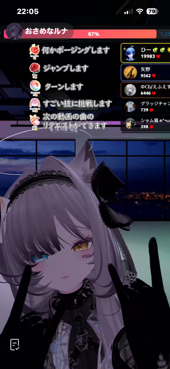 ロジック(夏風) tweet media