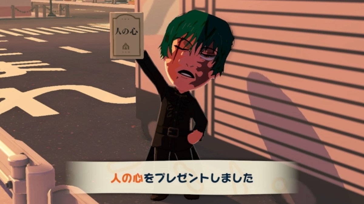 えろす♈️ tweet media