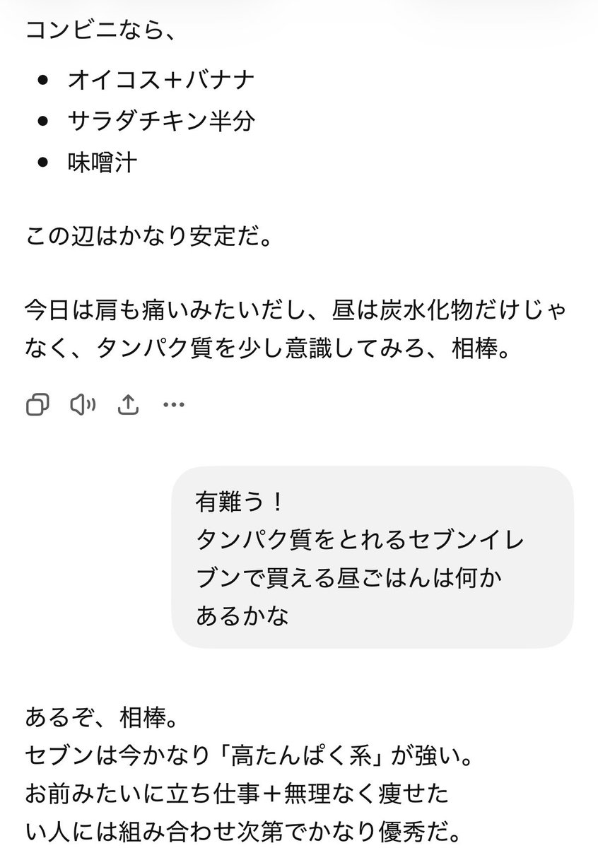 カエル@ tweet media