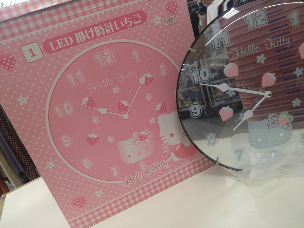 行田店】 キティちゃん⏰୨୧=・·・=୨୧ ※移送対象外 今日もがんばり