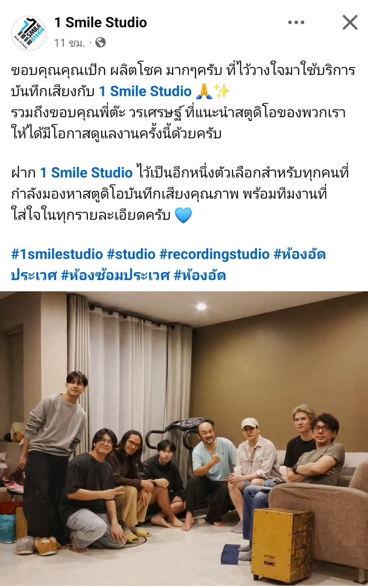 Miss Mario👸🍄พี่เป๊กเลี้ยงซุปตีนไก่ tweet media