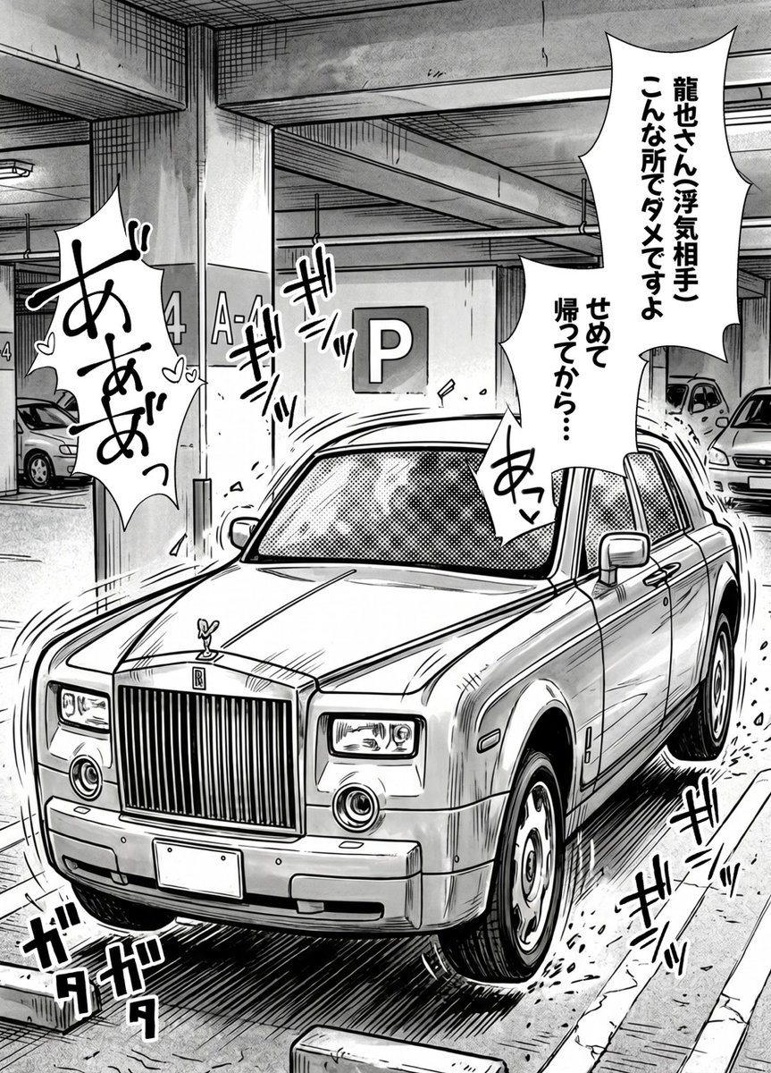 未整理 直人 tweet media