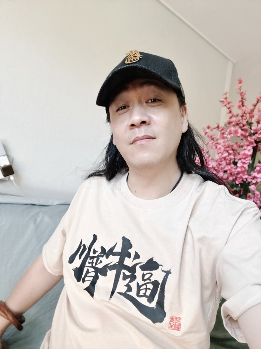 點燭先生 tweet media