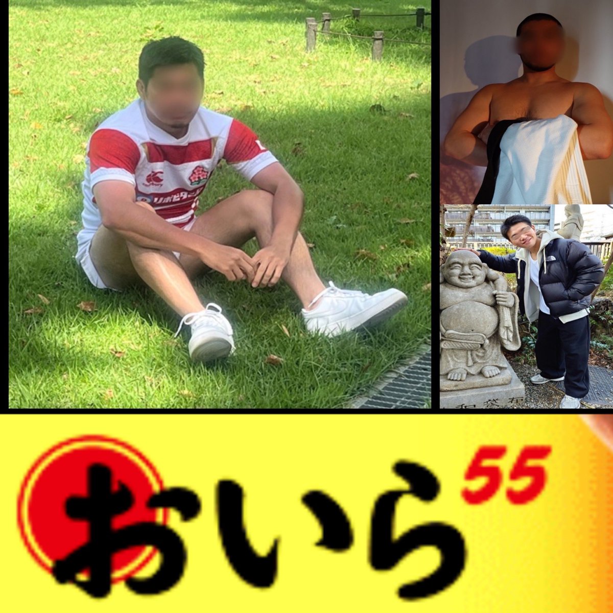 gorou558376's tweet photo. https://t.co/jkIpeT0CtA