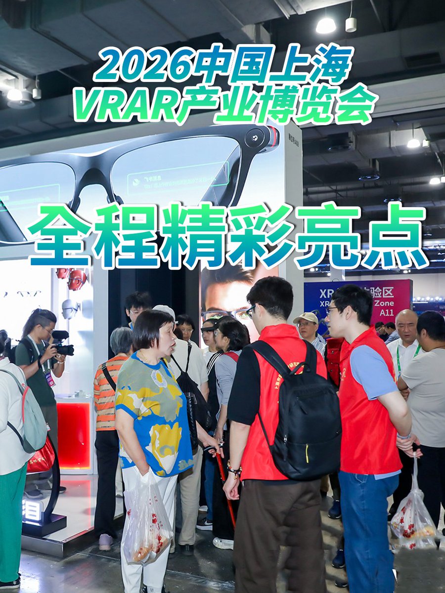 VRAR World tweet media