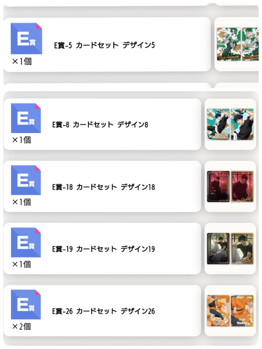 K子(ó㉨ò)取引用アカ tweet media