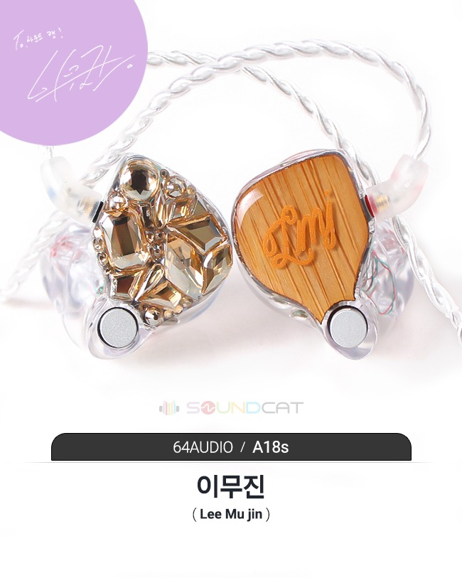SOUNDCAT Custom Gallery tweet media