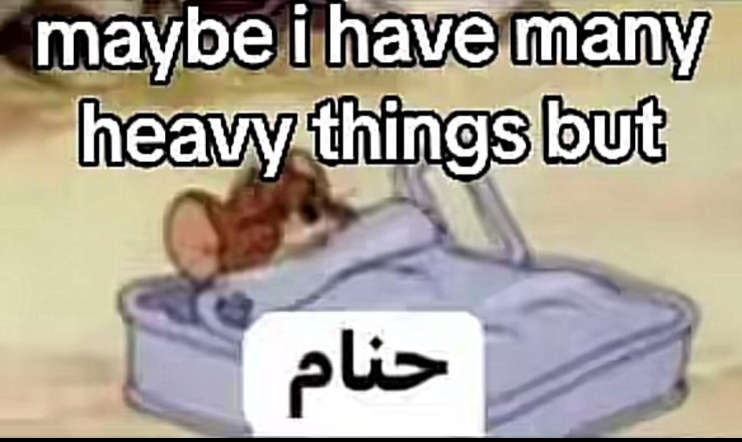 منة tweet media