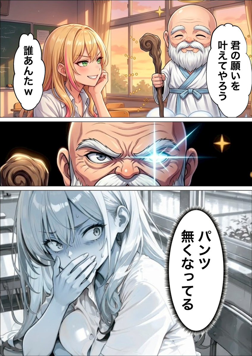 仮置 恒一 tweet media