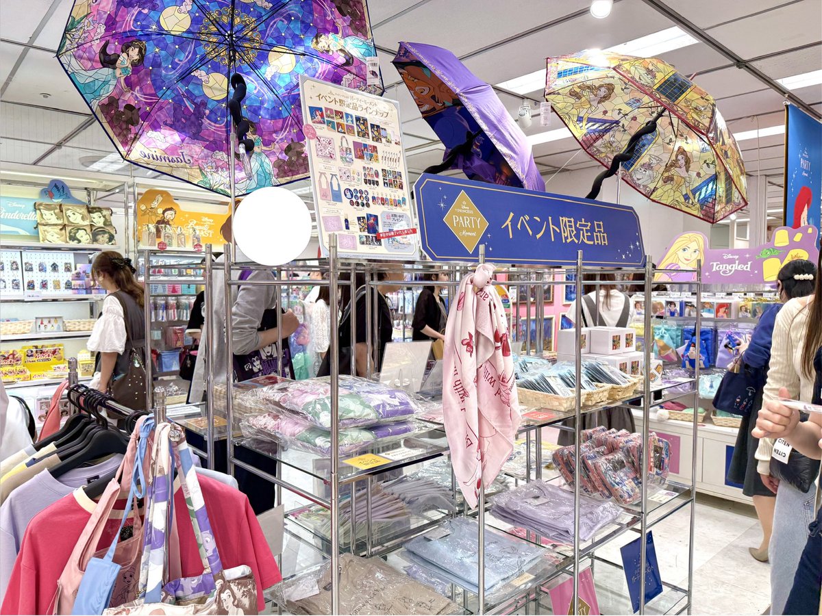 ハマち⬅横浜で暮らそう tweet media