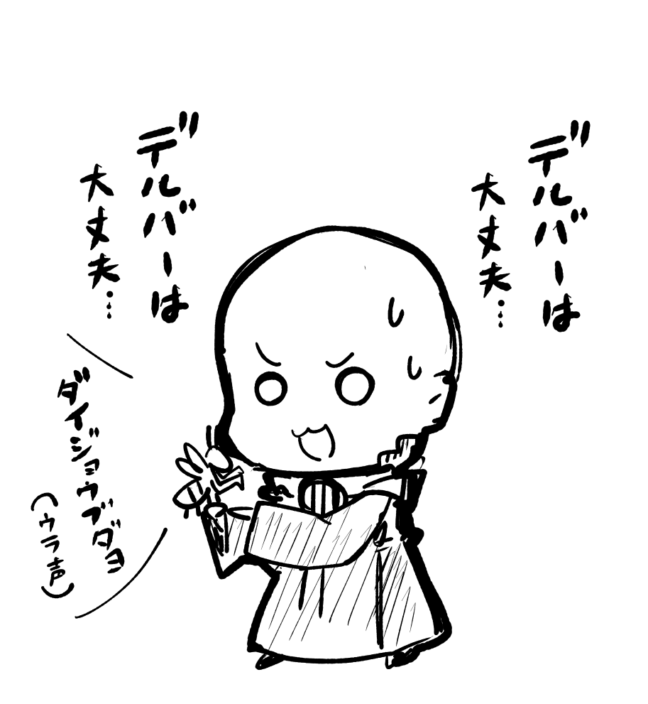 今夜は禁止改定…!
#MTG 