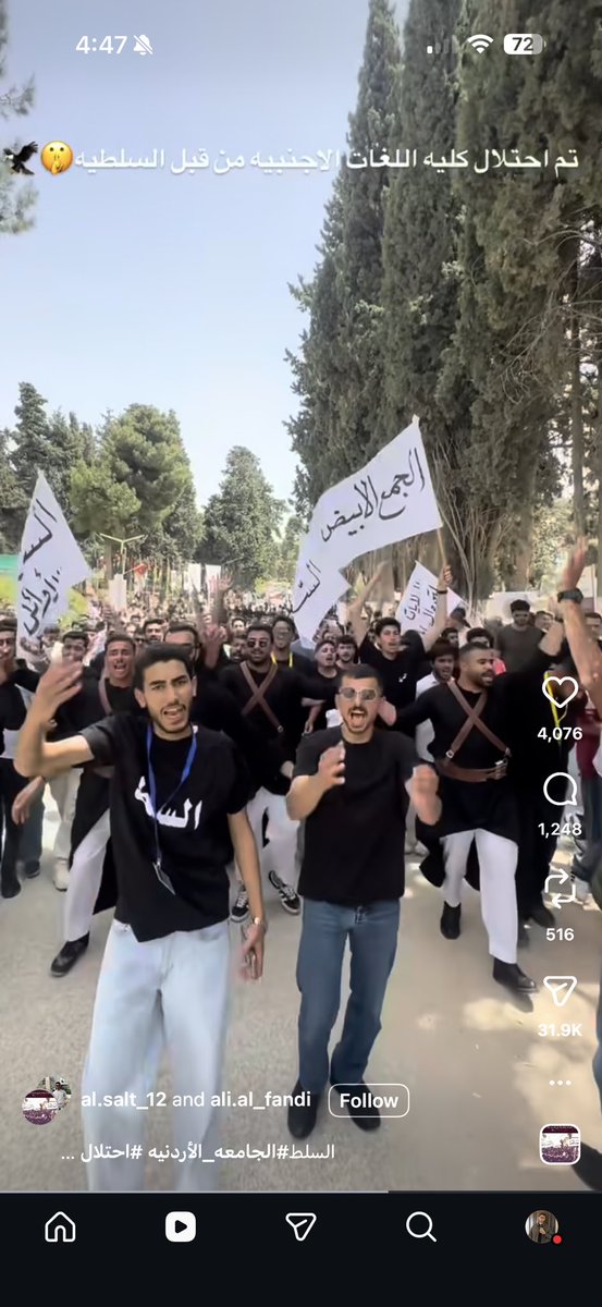 حدما tweet media
