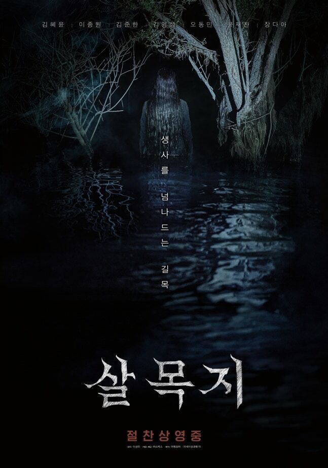 SBS연예뉴스 tweet media