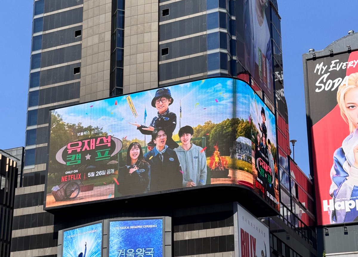 나나 tweet media