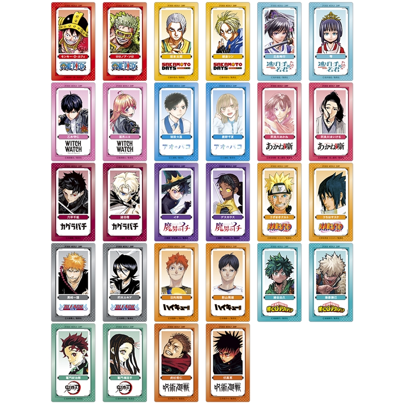 ハイキュー!! グッズ&情報 (@goodshaikyu22) / Posts and Replies / X