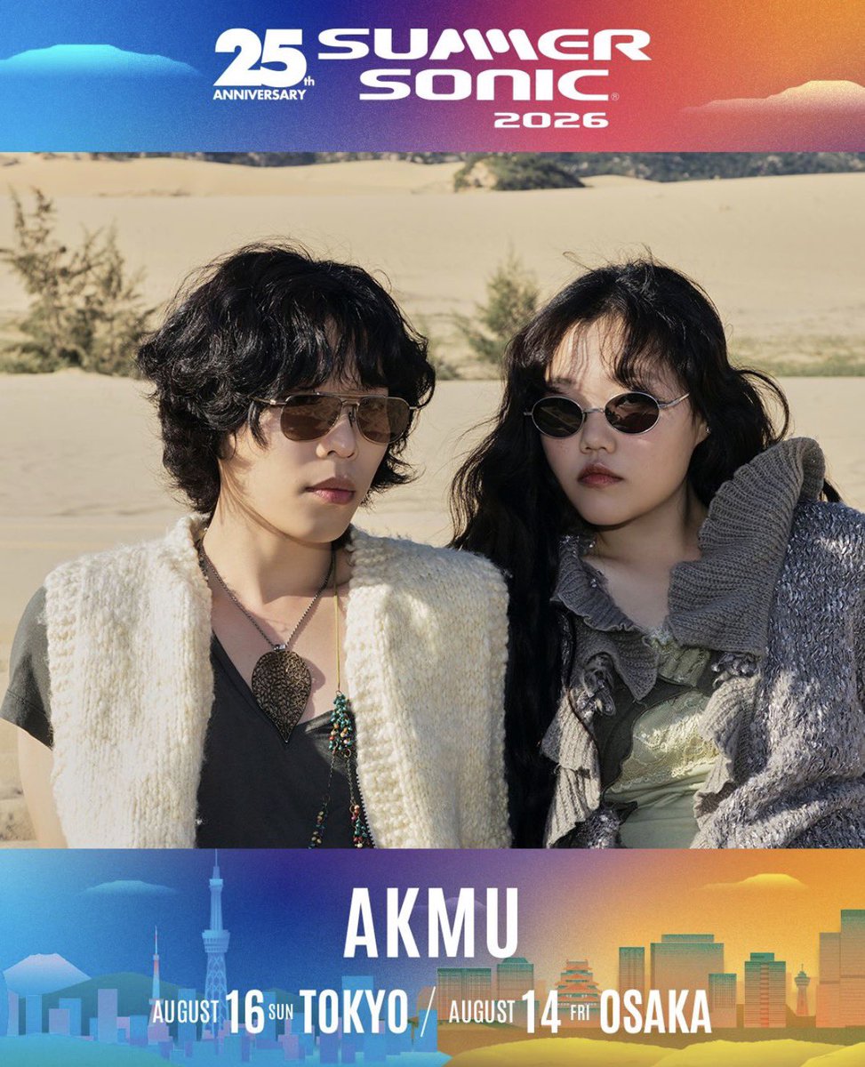 サマソニ　取引用　 SUMMER SONIC (@summer_sonic) / Posts / X