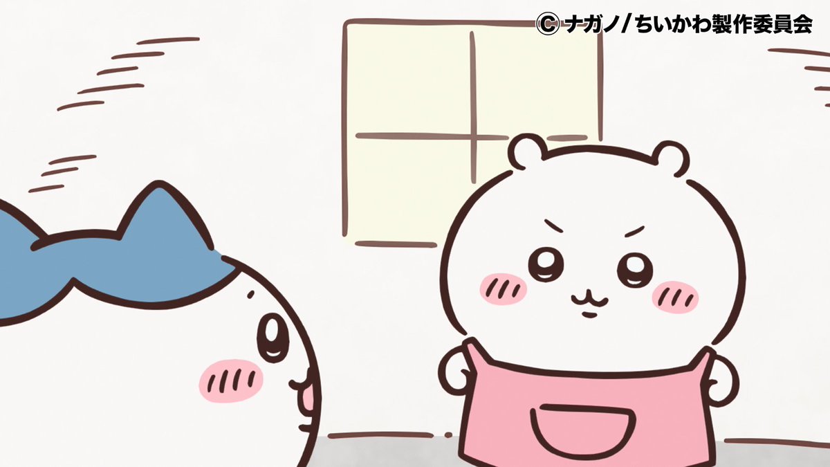 『ちいかわ』アニメ公式 tweet media