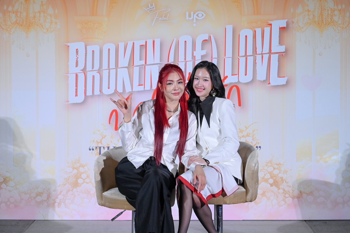 Startalk Entertainment tweet media