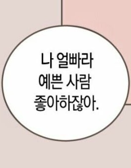 달세냐🌕 tweet media