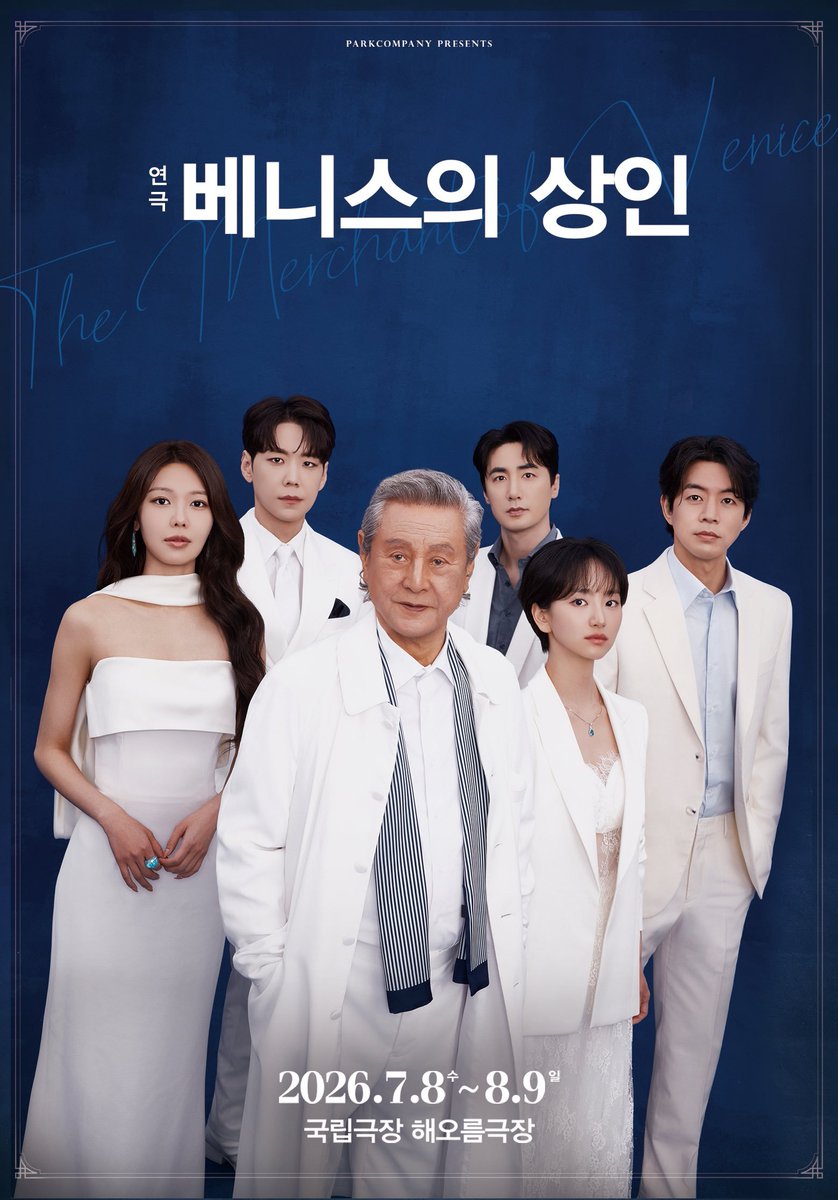 시보 tweet media