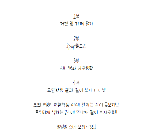 시스네🖤🦢 tweet media