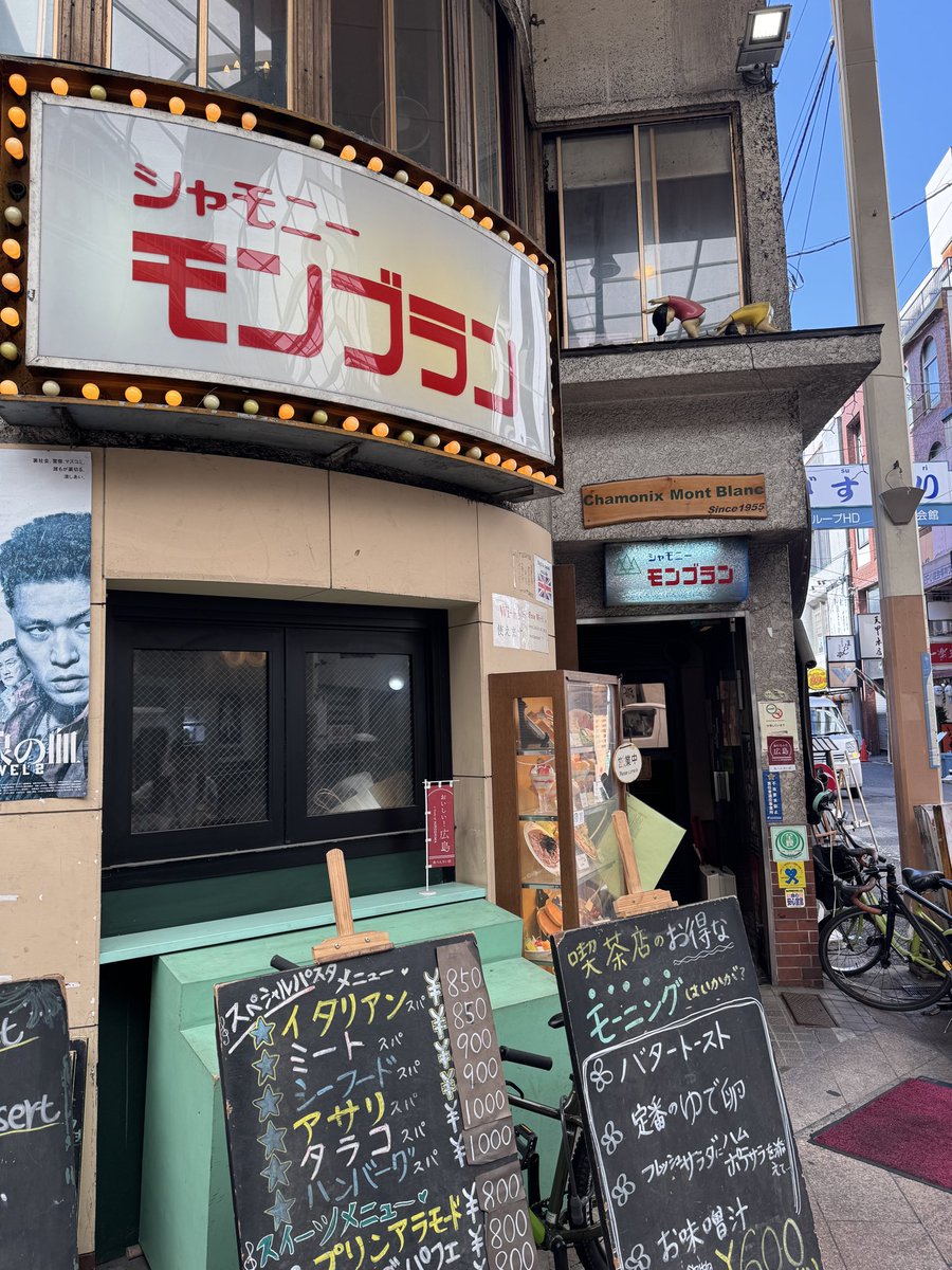 小林写楽@8/9早稲田スコットホール誕生日弾き語りワンマン