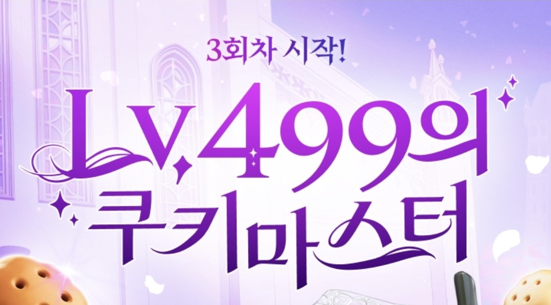 레몬개구리 tweet media