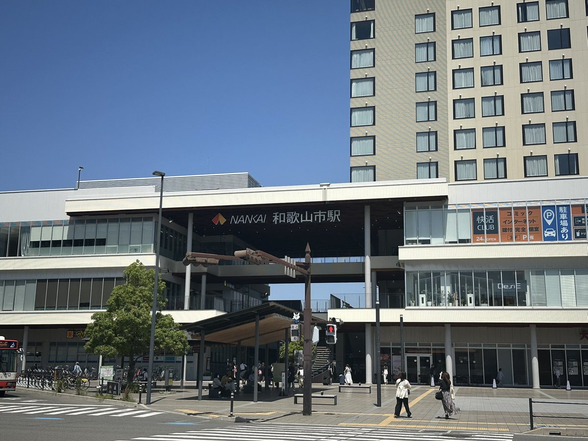 Girdion's tweet photo. 振替輸送で、バスで和歌山市駅来てサザンで難波に行く事に
初和歌山市駅&amp;南海線がこんな不可抗力とは https://t.co/pD5dRUXeK8