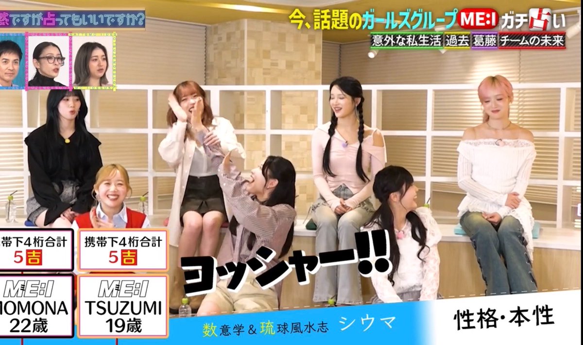 4クライィ tweet media