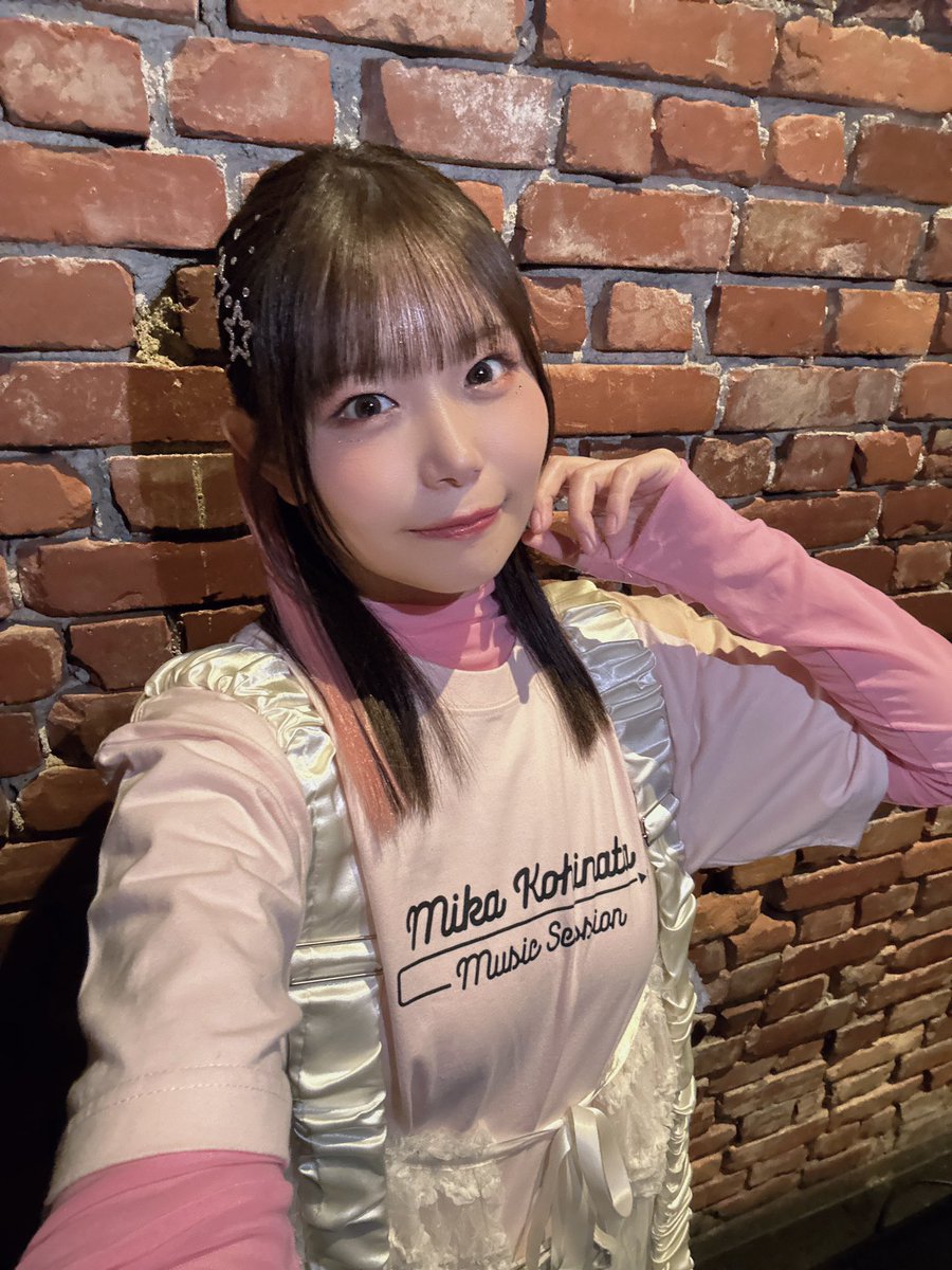 小日向美香 (@kohinatamika) / Posts / X