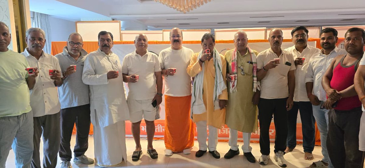 Brijendra Rai tweet media