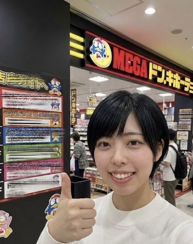みう tweet media